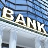 Банки в Цаган-Амане